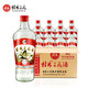 桂林三花 酒52度480ml高三 米香型白酒玻璃瓶装广西桂林特产小曲酒