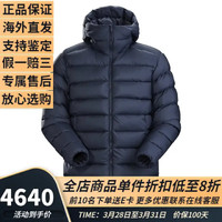 Arcteryx 始祖鸟 PIEDMONT COAT鹅绒保暖防风男士羽绒服大衣 蓝色/Kingfisher L