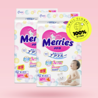 Merries 妙而舒 纸尿裤 M64+4片*2包