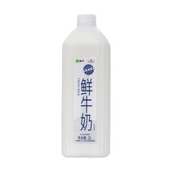 MENGNIU 蒙牛 3.2g蛋白质 鲜牛奶 2L