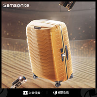 Samsonite新秀丽行李箱铠甲箱轻便拉杆箱结实耐用旅行箱登机 CW6 25寸 石油蓝