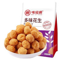 weiziyuan 味滋源 多味花生 500g*2袋