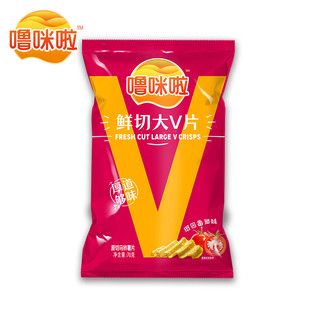 噜咪啦原切系列休闲办公室零食厚切零食70g*4袋薯片鸡肉味番茄味