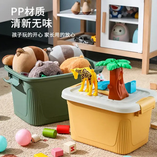 XINGYOU 星优 桌面收纳箱手提式带盖零食玩具收纳盒内衣化妆品杂物塑料整理箱12L