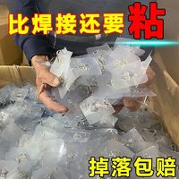 强力黏贴厨房挂钩黏胶吸盘免打孔吸盘浴室壁挂卫生间墙壁无痕粘钩