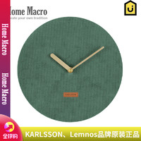 荷兰KARLSSON灯芯绒挂钟客厅创意北欧现代简约风特色个性高端时钟
