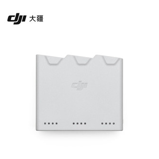 DJI 大疆 Mini 3 Pro 双向充电管家 DJI Mini 3 Pro/Mini 3 配件 大疆无人机配件