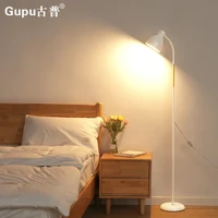 Gupu 古普 落地灯客厅卧室书房马卡龙创意led无频闪阅读落地立式灯 马卡白色+7瓦三档调光（暖光）
