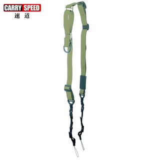 CARRY SPEED 速道 CarrySpeed速道 相机背带肩带 适用佳能 索尼 尼康微单卡片机专用相机带 微速丛林绿