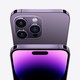 移动端：Apple 苹果 iPhone 14 Pro Max系列 A2896 5G手机 256GB 暗紫色