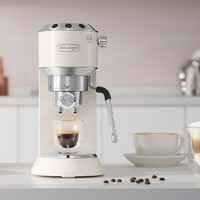 De'Longhi 德龙 Delonghi）咖啡机 半自动咖啡机 意式浓缩 家用 泵压式 EC885.CR 奶油色