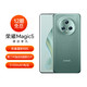 HONOR 荣耀 Magic5 16+512G鹰眼相机第二代骁龙8旗舰芯片 5G手机