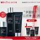 PLUS会员：WINONA 薇诺娜 男士舒爽修护系列3件套（洁面120g+保湿水180ml+乳液50g+赠洁面30g+水30ml+乳液15g+面膜1片）