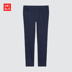 UNIQLO 优衣库 秋冬款男装 高弹力紧身彩色长裤(水洗产品时尚多彩) 439183 初上市249 大小码