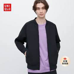 UNIQLO 优衣库 男装 高弹力休闲茄克(长袖夹克 春季新品) 459264 初上市299