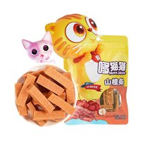 More,More 哆猫猫 宝宝山楂条 80g