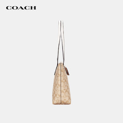 COACH 蔻驰 女包奢侈品官方奥莱老花tote托特包大容量单肩包手提包