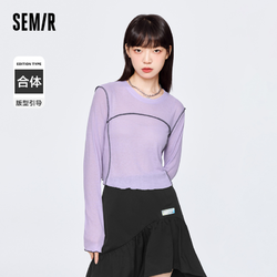 Semir 森马 女长袖T恤设计感撞色明线短款薄圆领套头休闲109322101060