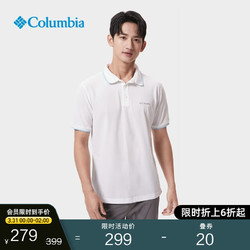 Columbia 哥伦比亚 男子POLO衫 AE0414-100 白色 XL