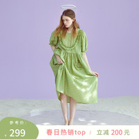 朵朵·可可 朵朵可可22春夏天丝宽松可爱短袖长款家居服女睡裙