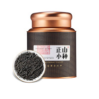 七春 茶叶正山小种特级红茶罐装250g武夷山浓香型福建功夫茶
