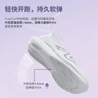 new balance NB官方23新款男鞋女鞋Rebel v3系列速度训练跑步鞋 白色 男款