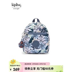 kipling 凯普林 女款迷你轻便帆布背包时尚潮流双肩包书包|WINNIFRED 花团锦簇多彩印花