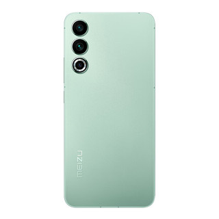 MEIZU 魅族 20 5G手机 12GB+256GB 定胜青 第二代骁龙8