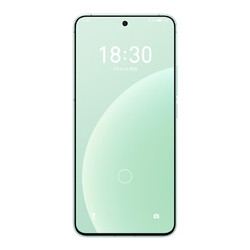 MEIZU 魅族 20 5G手机 12GB+256GB 定胜青 第二代骁龙8