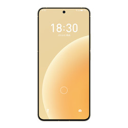 MEIZU 魅族 20 5G手机 12GB+256GB 悦动黄 第二代骁龙8