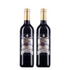 波美克 西班牙原瓶原装进口红酒 葡萄酒进口干红14%vol 750ml*2 西班牙干红*2