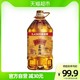 金龙鱼 外婆乡小榨菜籽油5.436L/瓶家庭装营养食用油