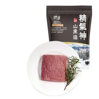 精气神 山黑猪通脊 600g