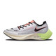 NIKE 耐克 ZoomX Vaporfly Next% 2 男子跑鞋 FB1846-101