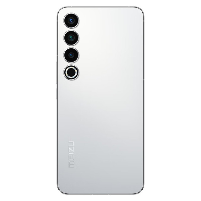 MEIZU 魅族20 Pro 5G手机12GB+256GB 曙光银第二代骁龙8 【报价价格评测