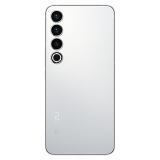 MEIZU 魅族 20 Pro 5G手机 12GB+512GB 曙光银 第二代骁龙8