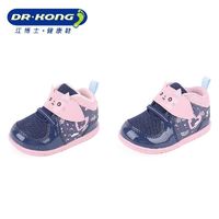 DR.KONG 江博士 女童鞋宝宝健康鞋运动鞋冬季软底步前鞋B1300847（只有20和21码）