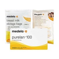 medela 美德乐 一次性防溢乳垫4片+储奶袋4片+羊脂膏1.5g