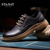 ST&SAT; 星期六 男鞋2023新款黑色真皮工装鞋英伦复古大头休闲皮鞋男潮鞋子