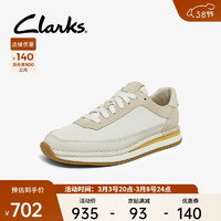 Clarks 其乐 男女款德训鞋 261671944