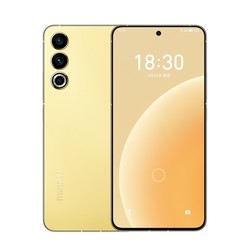 MEIZU 魅族 20 5G智能手机 12GB+128GB