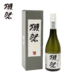 DASSAI 獭祭 39 三割九分 纯米大吟酿 日本清酒 720ml 礼盒款