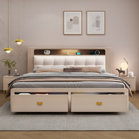 YOOMOO 优木良匠 香槟色实木床1.8米床主卧双人床现代简约软靠抽屉床1.35米储物床