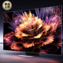 TCL 75Q10G Pro 液晶电视 75英寸 4K