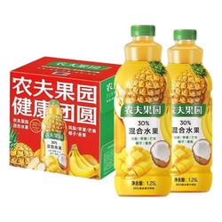 NONGFU SPRING 农夫山泉 农夫果园30%混合果汁饮料 凤梨苹果1.25L*2瓶