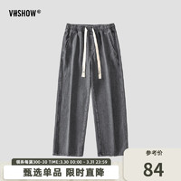 viishow新款潮牌休闲牛仔裤男士潮牌ins百搭直筒宽松阔腿长裤 黑灰 XL