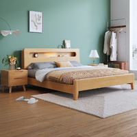 YOOMOO 优木良匠 北欧实木床单人床1.2米小户型儿童床双人床简约现代高箱储物床
