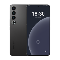 MEIZU 魅族 20 Pro 5G智能手机 12GB+256GB 无线充套装