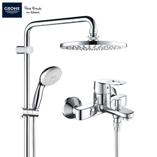 GROHE 高仪 新天瀑淋浴系列 27389002花洒+23355000浴缸龙头