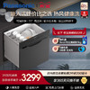 Panasonic 松下 官方嵌入式大容量洗碗机全自动用小型8套抽屉式除菌6R5